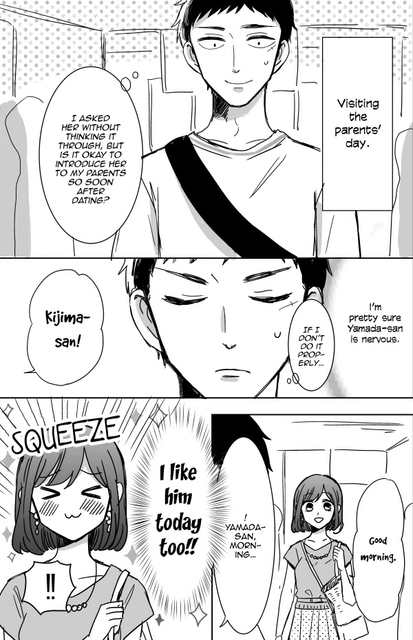 Kijima-San To Yamada-San - Chapter 11