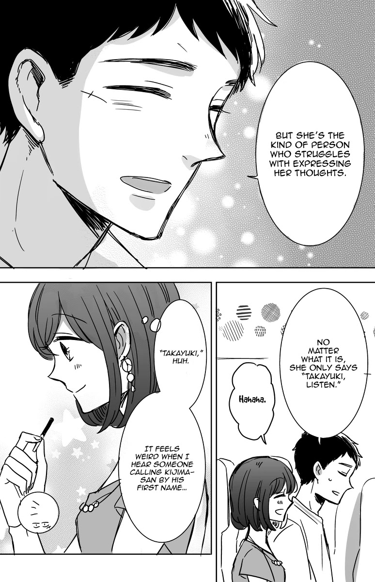 Kijima-San To Yamada-San - Chapter 11