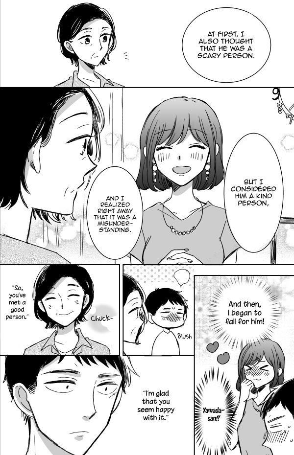 Kijima-San To Yamada-San - Chapter 11