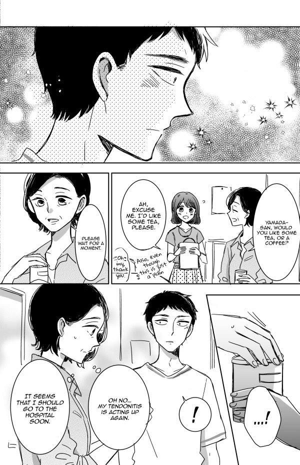 Kijima-San To Yamada-San - Chapter 11