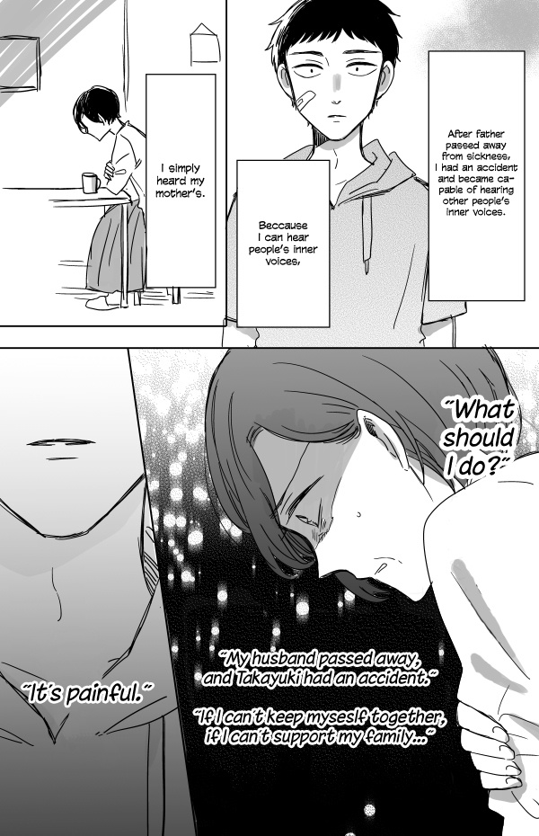 Kijima-San To Yamada-San - Chapter 11