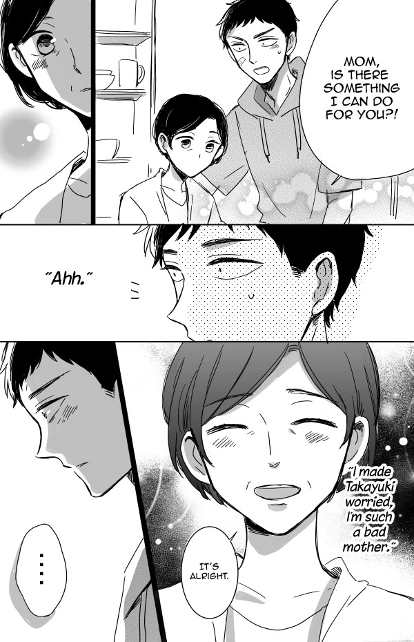 Kijima-San To Yamada-San - Chapter 11