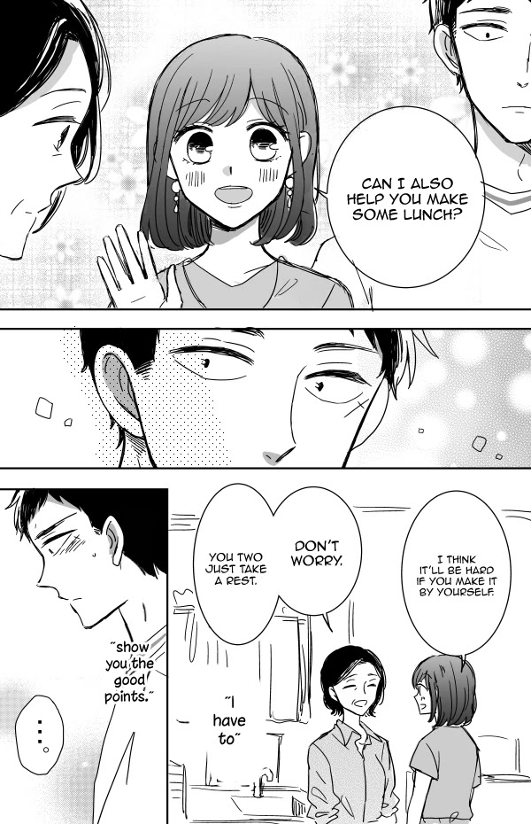 Kijima-San To Yamada-San - Chapter 11