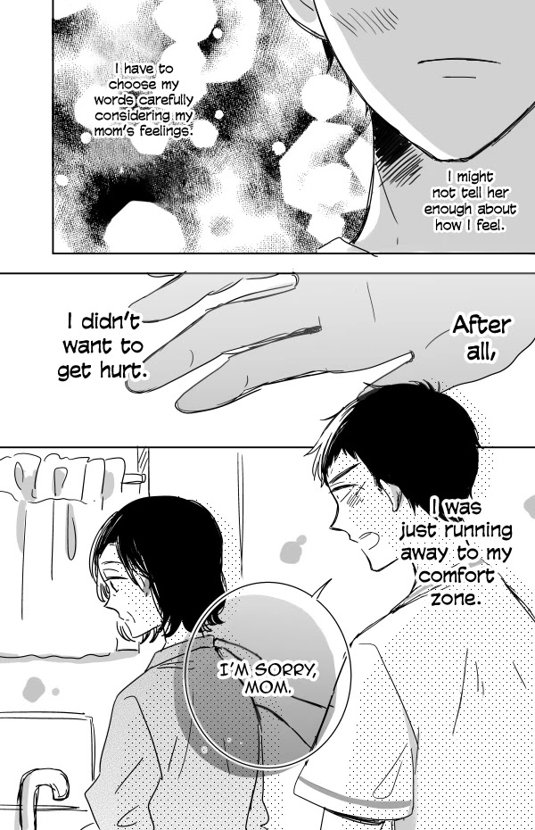 Kijima-San To Yamada-San - Chapter 11