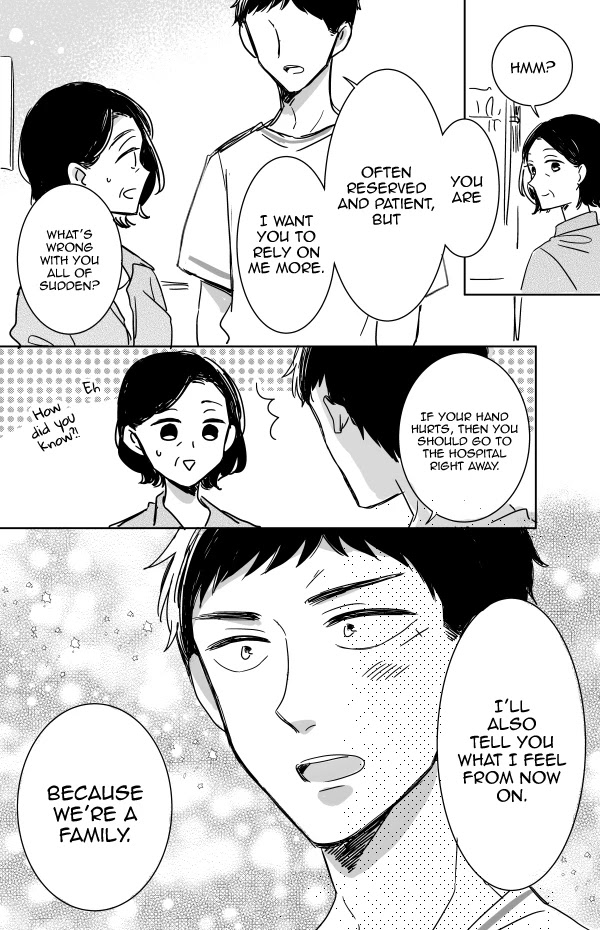 Kijima-San To Yamada-San - Chapter 11