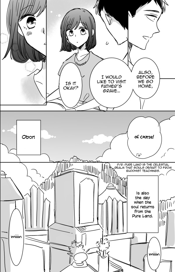 Kijima-San To Yamada-San - Chapter 11