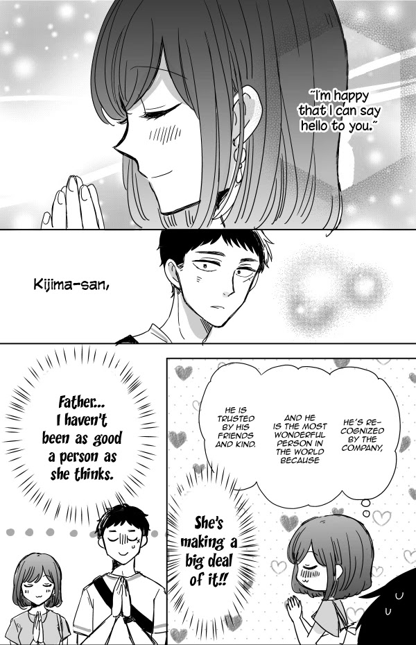 Kijima-San To Yamada-San - Chapter 11