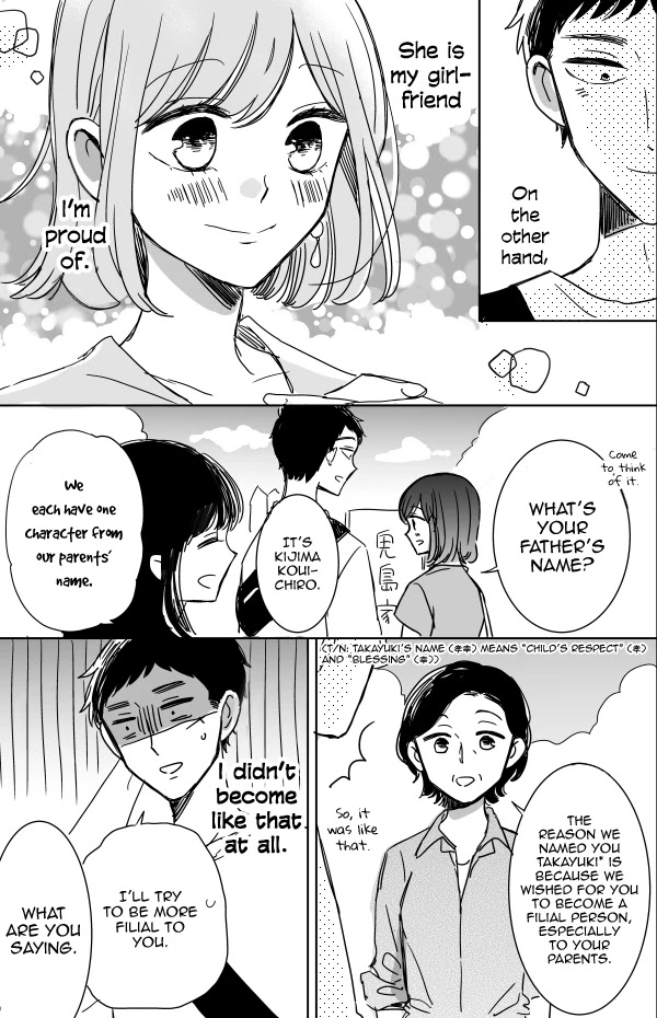 Kijima-San To Yamada-San - Chapter 11