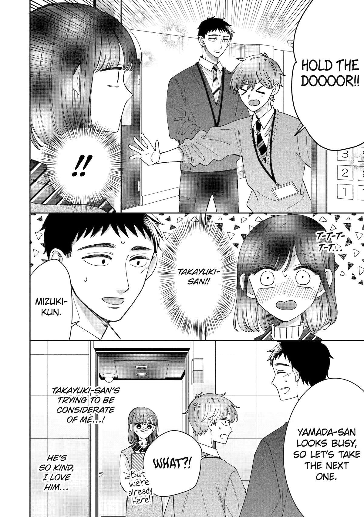 Kijima-San To Yamada-San - Chapter 24