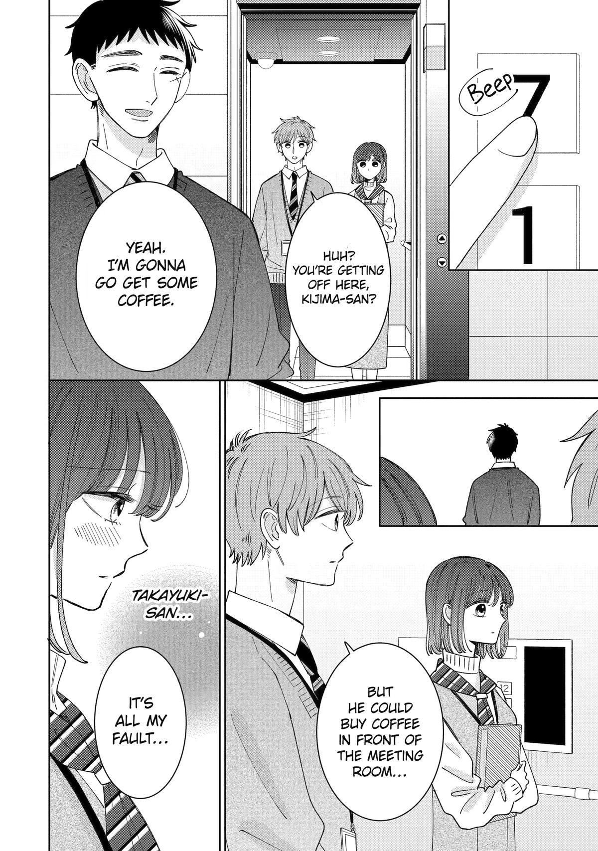 Kijima-San To Yamada-San - Chapter 24