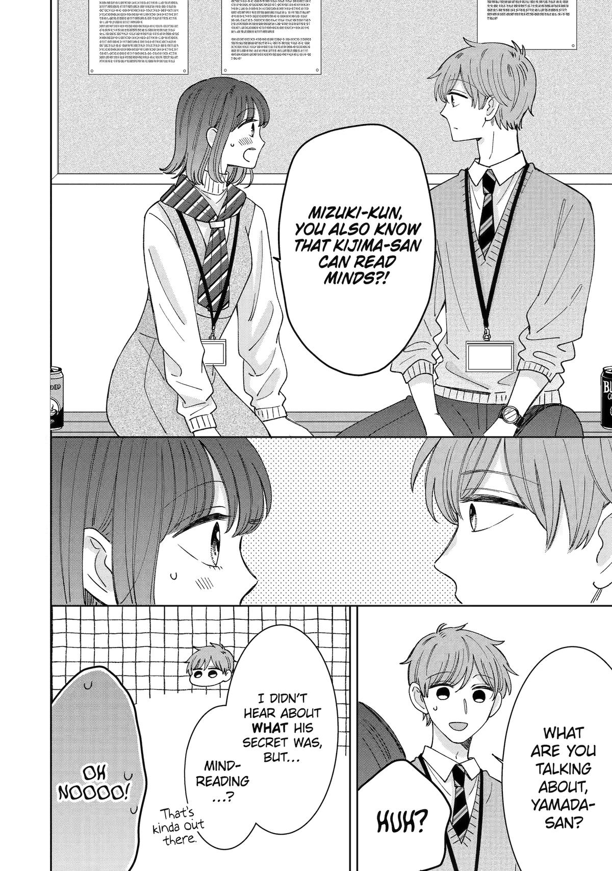 Kijima-San To Yamada-San - Chapter 24