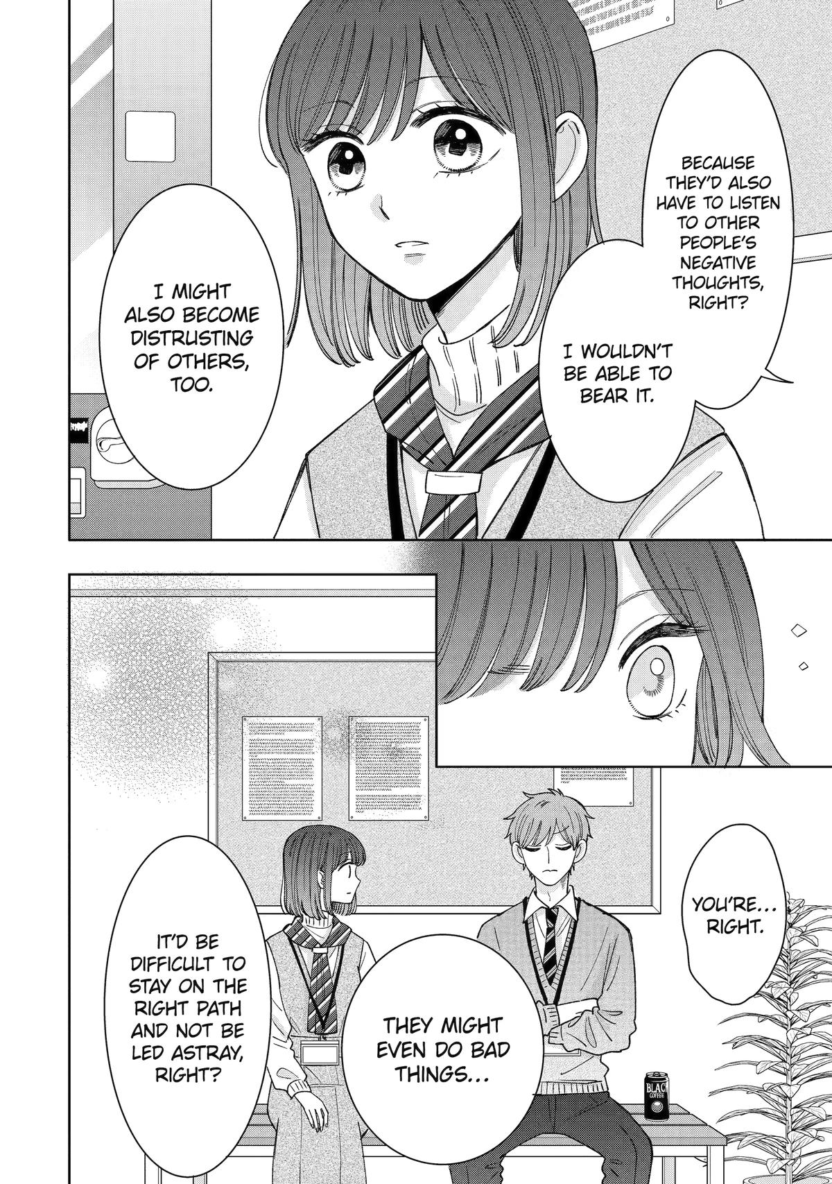 Kijima-San To Yamada-San - Chapter 24