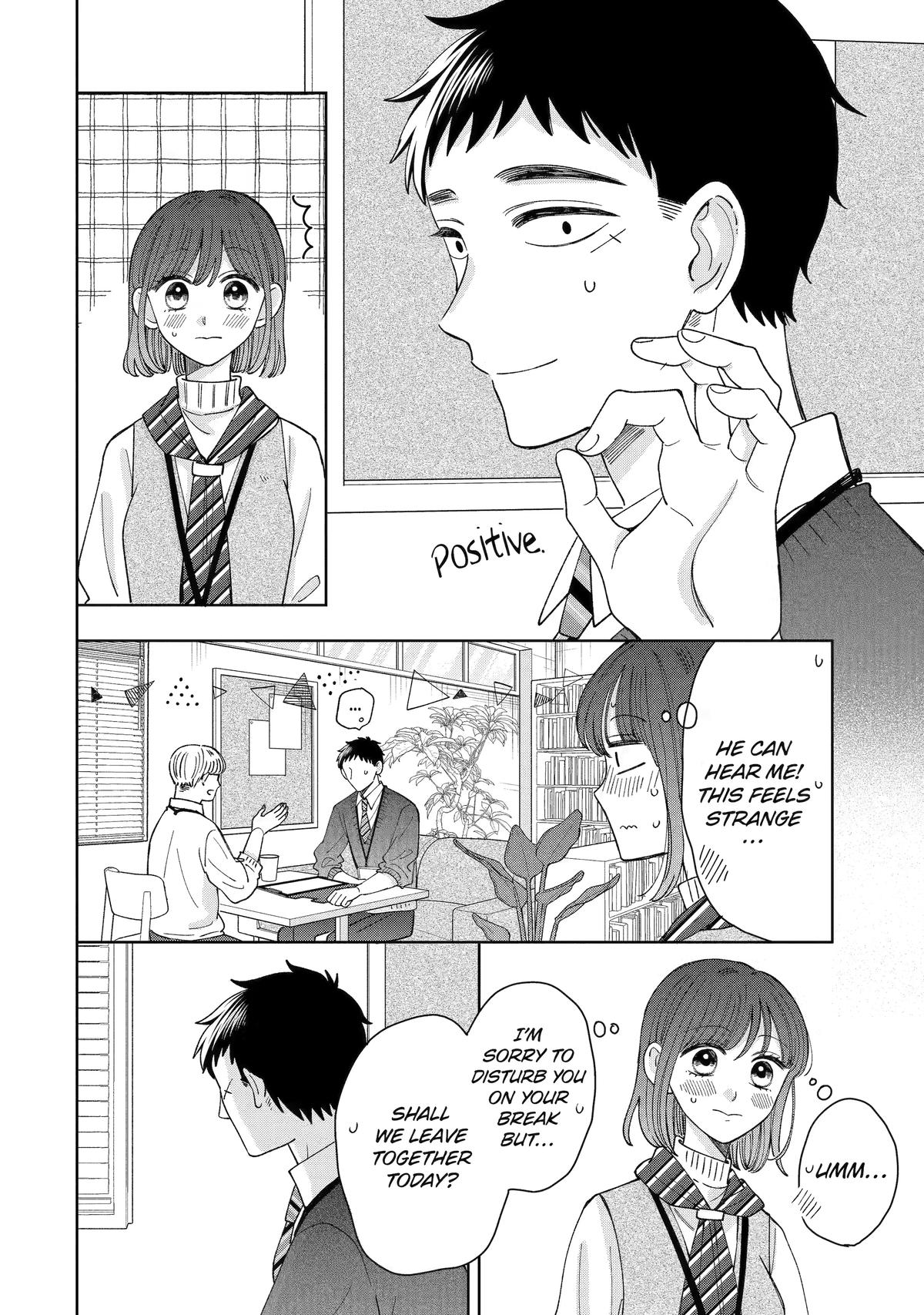 Kijima-San To Yamada-San - Chapter 24