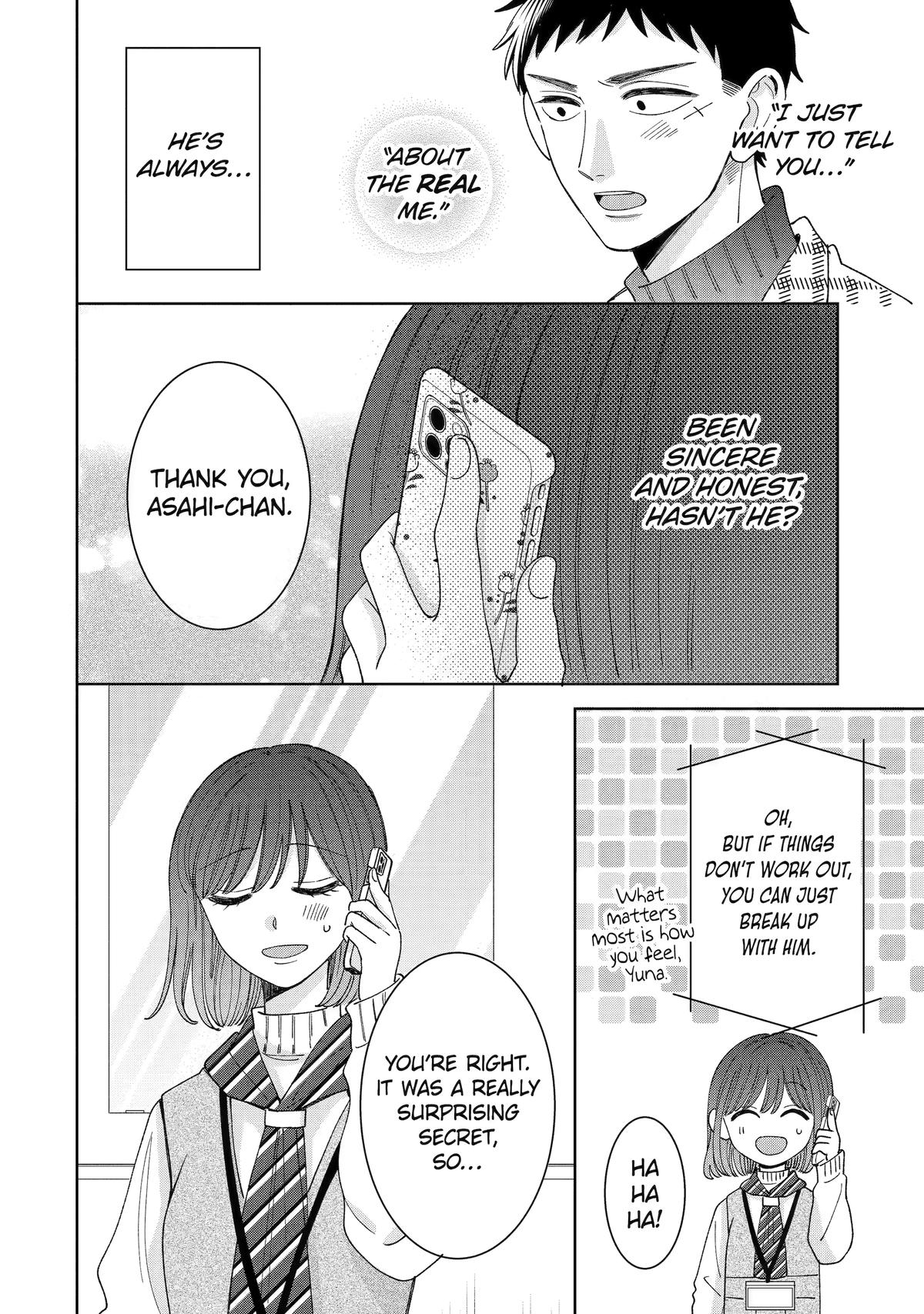 Kijima-San To Yamada-San - Chapter 24