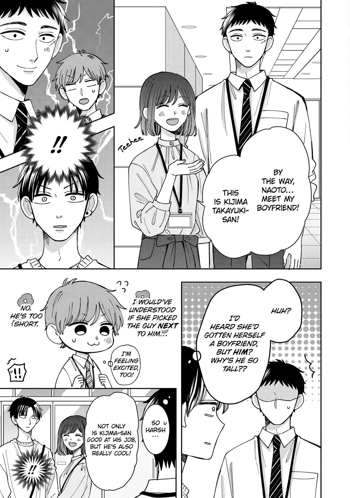 Kijima-San To Yamada-San - Chapter 21