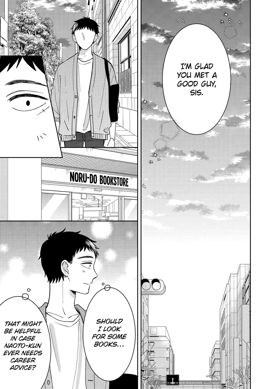 Kijima-San To Yamada-San - Chapter 21