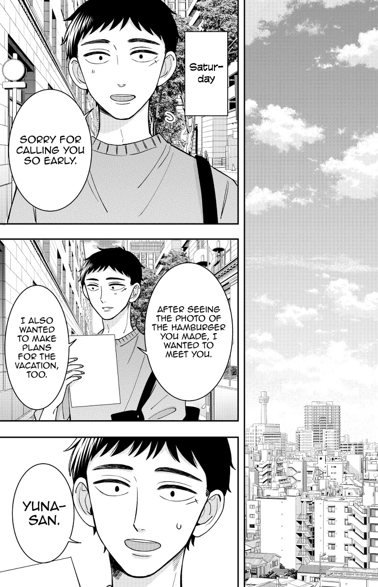 Kijima-San To Yamada-San - Chapter 18