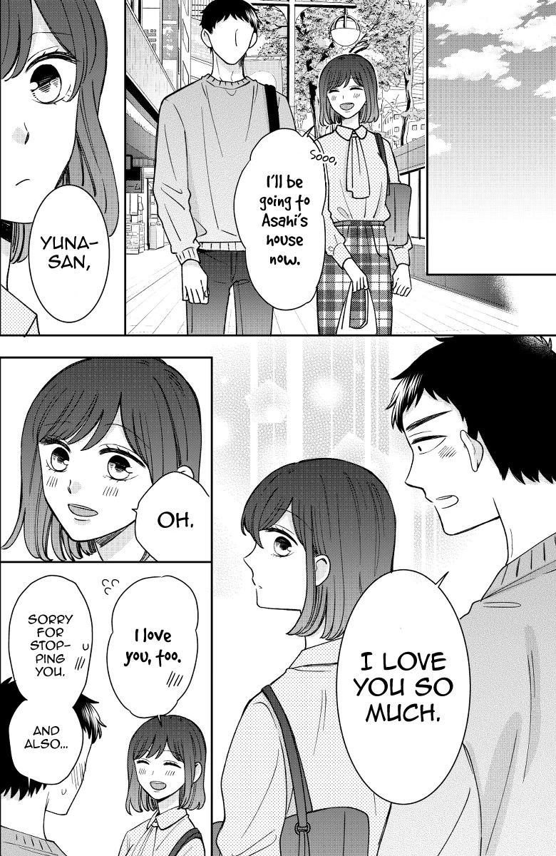 Kijima-San To Yamada-San - Chapter 18