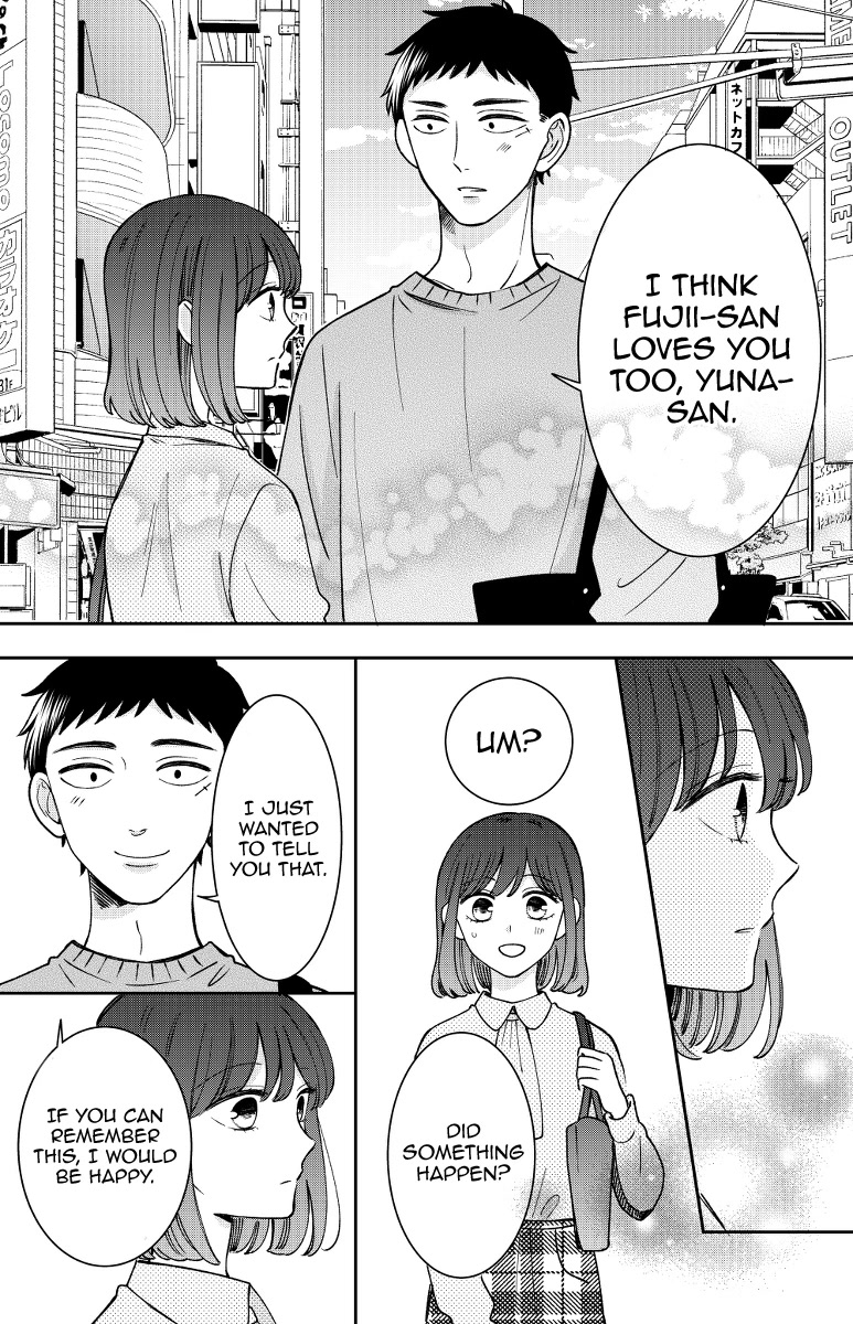 Kijima-San To Yamada-San - Chapter 18