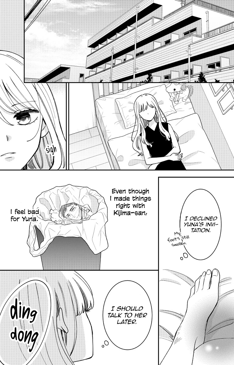 Kijima-San To Yamada-San - Chapter 18