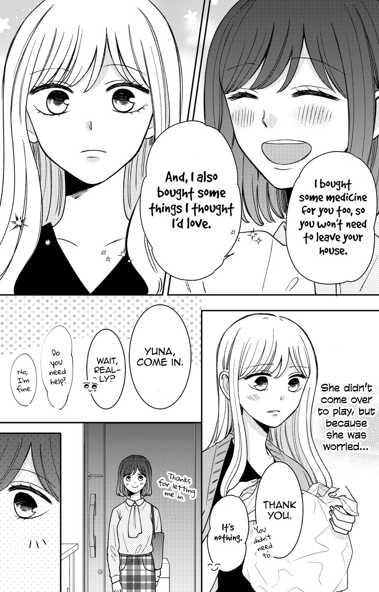 Kijima-San To Yamada-San - Chapter 18