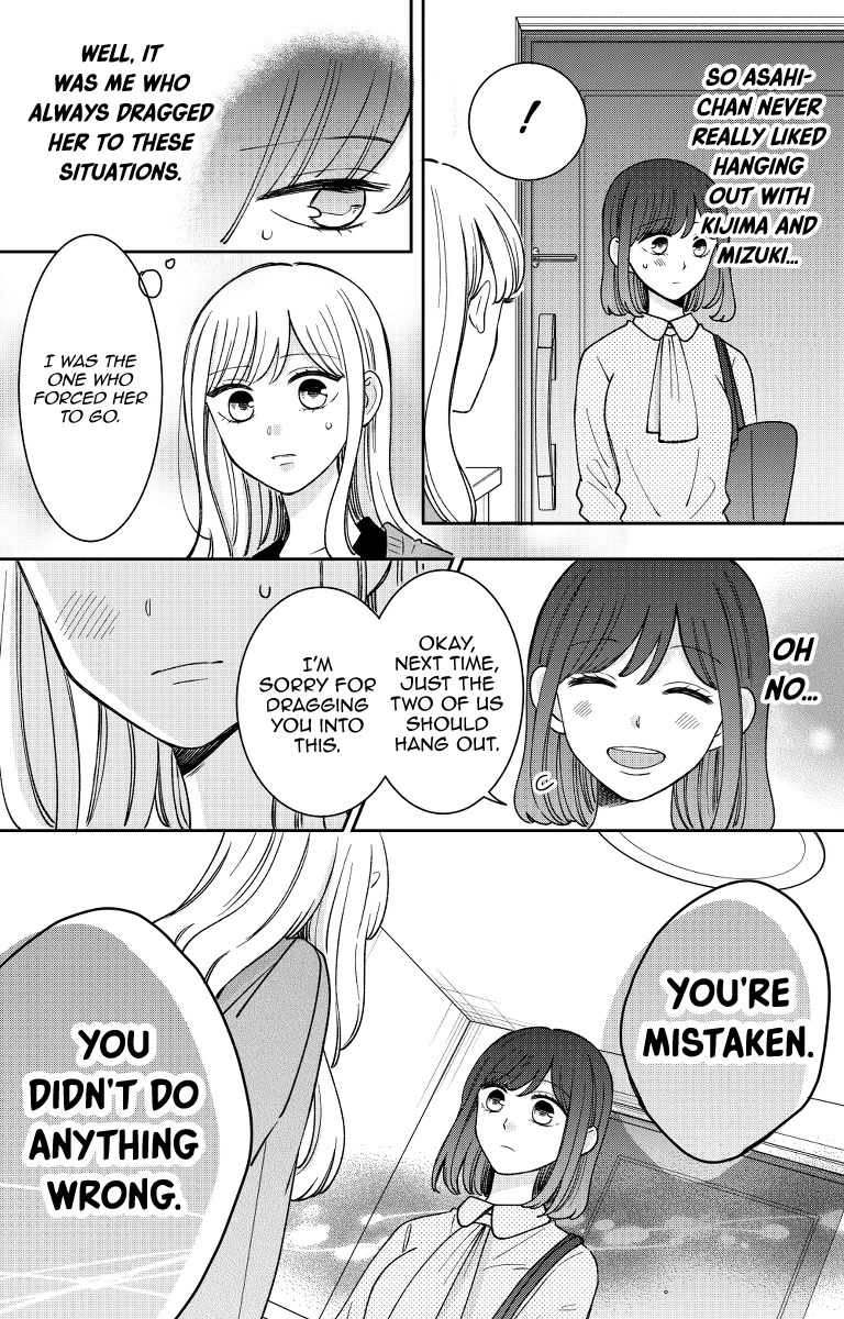 Kijima-San To Yamada-San - Chapter 18