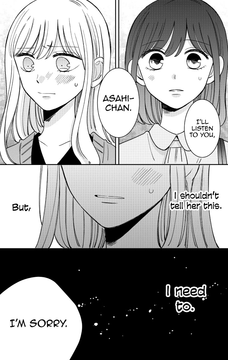 Kijima-San To Yamada-San - Chapter 18