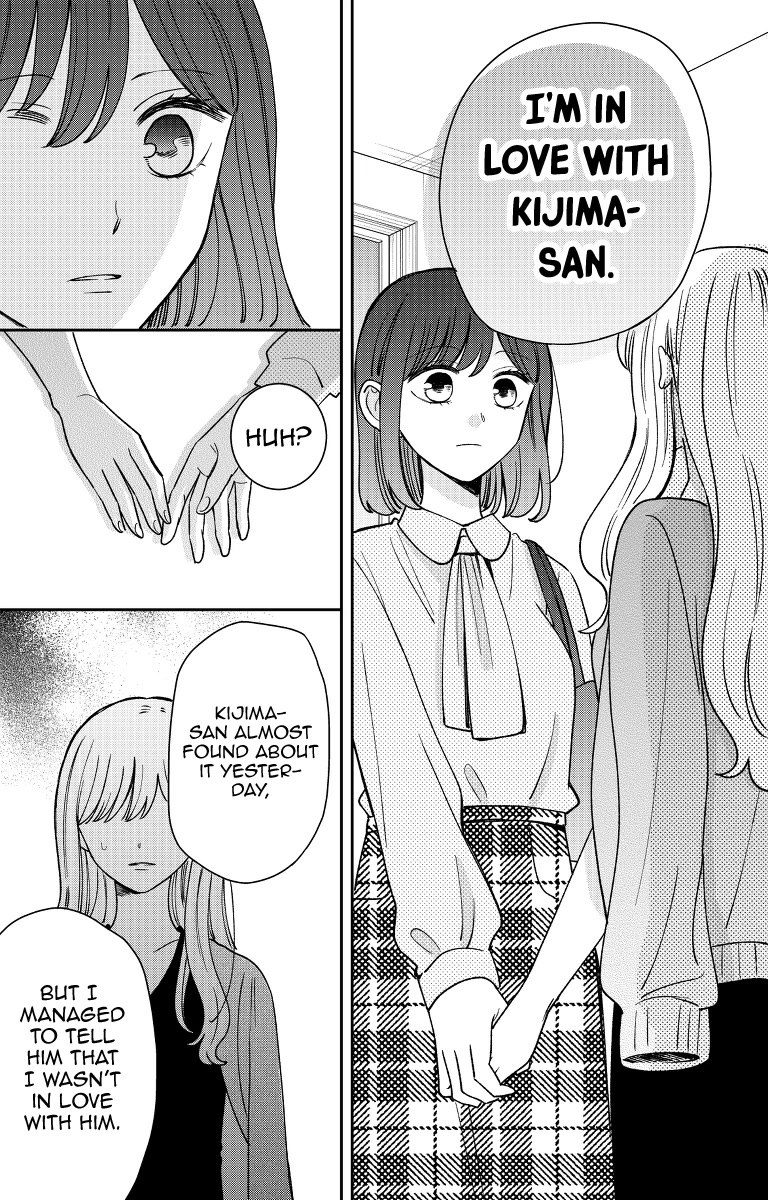 Kijima-San To Yamada-San - Chapter 18