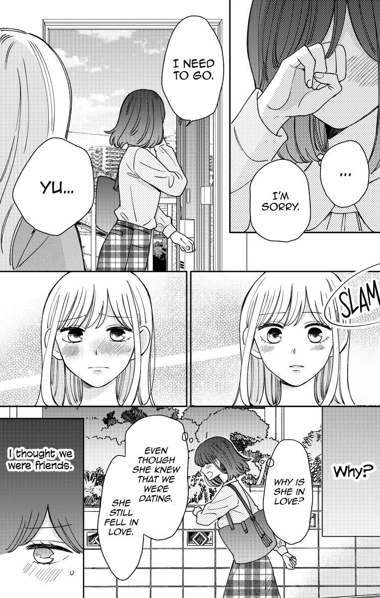 Kijima-San To Yamada-San - Chapter 18