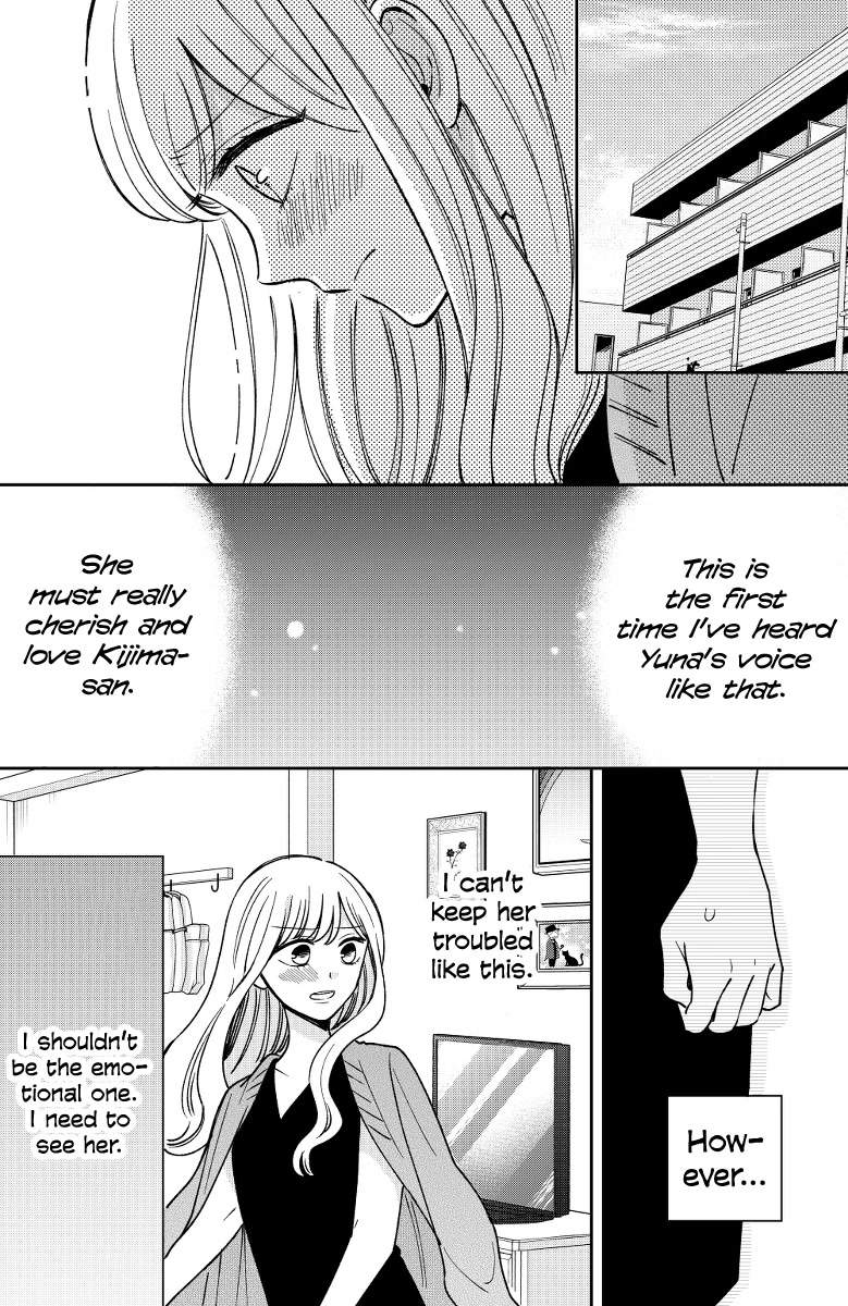 Kijima-San To Yamada-San - Chapter 18