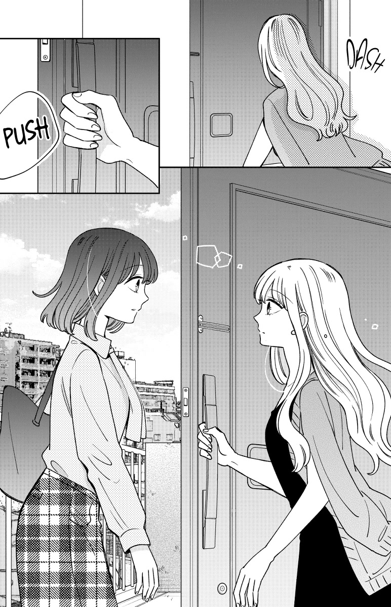 Kijima-San To Yamada-San - Chapter 18