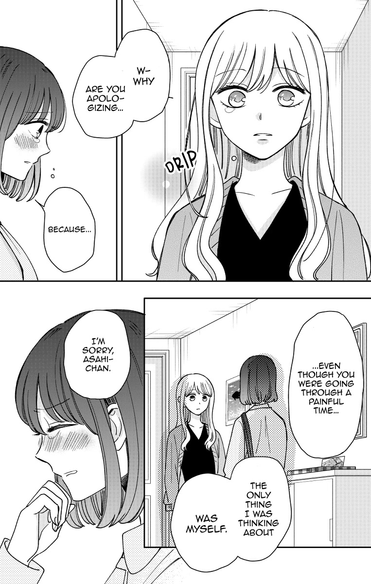 Kijima-San To Yamada-San - Chapter 18