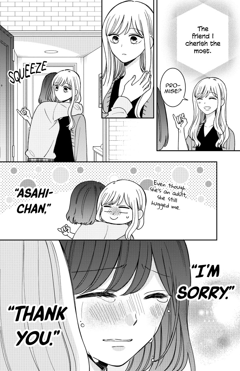 Kijima-San To Yamada-San - Chapter 18