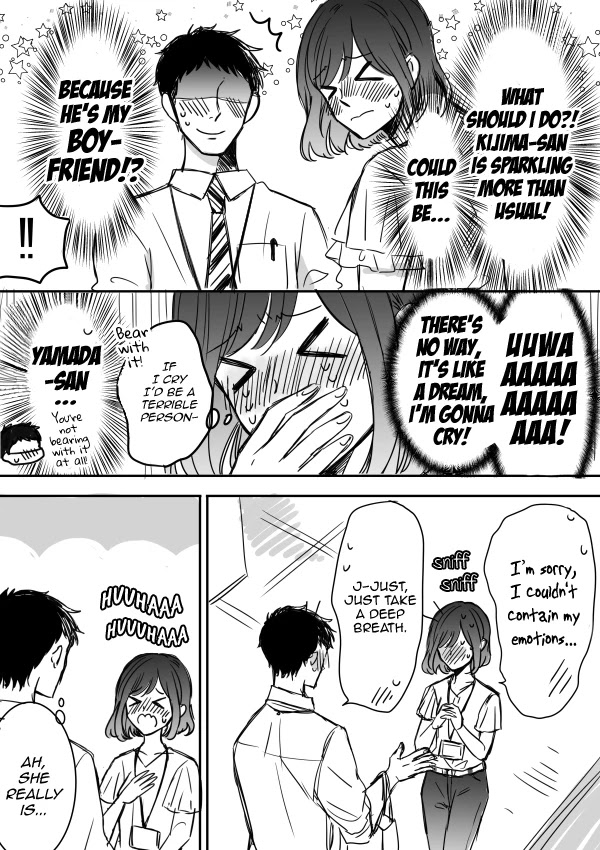 Kijima-San To Yamada-San - Chapter 7