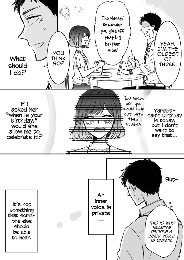 Kijima-San To Yamada-San - Chapter 7