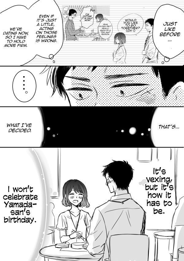 Kijima-San To Yamada-San - Chapter 7