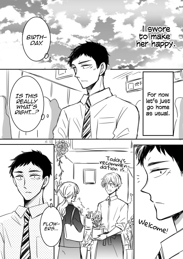 Kijima-San To Yamada-San - Chapter 7