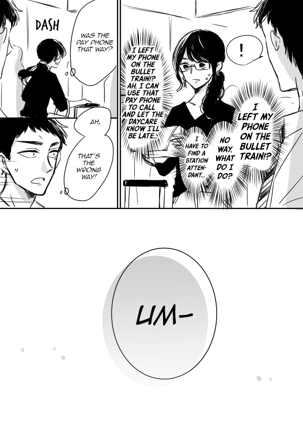 Kijima-San To Yamada-San - Chapter 7