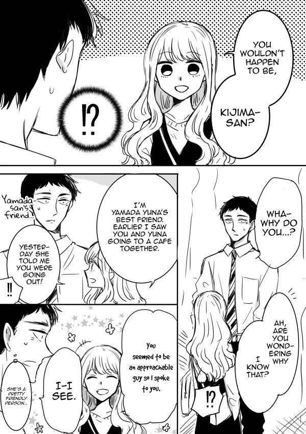 Kijima-San To Yamada-San - Chapter 7