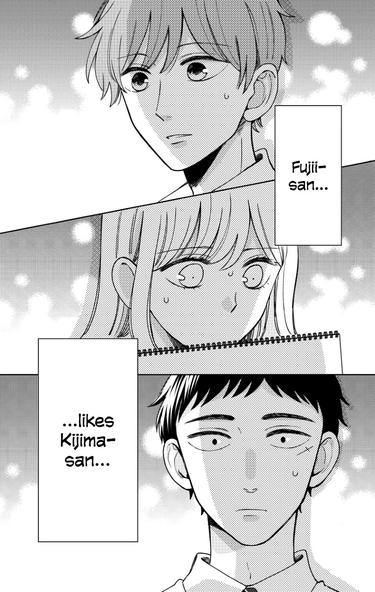 Kijima-San To Yamada-San - Chapter 17