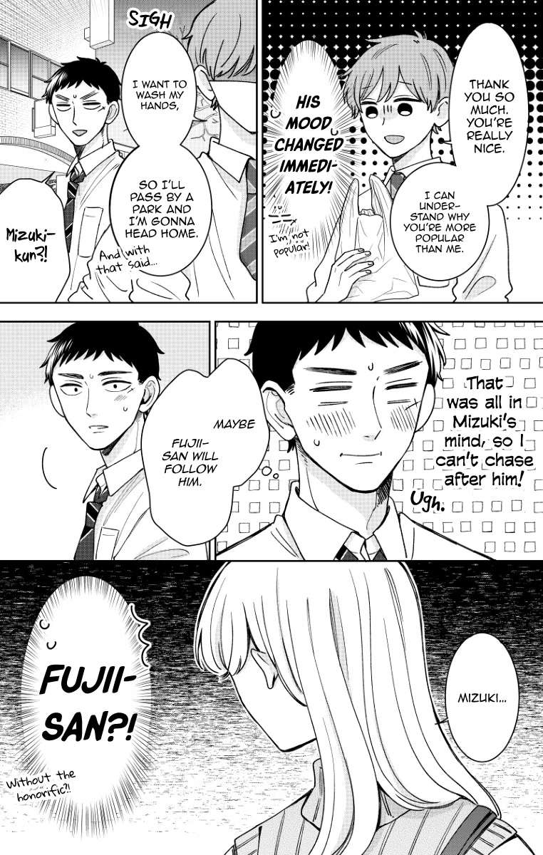 Kijima-San To Yamada-San - Chapter 17