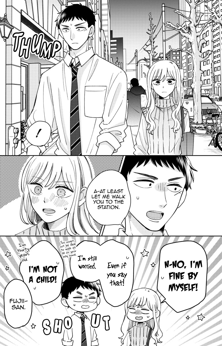 Kijima-San To Yamada-San - Chapter 17