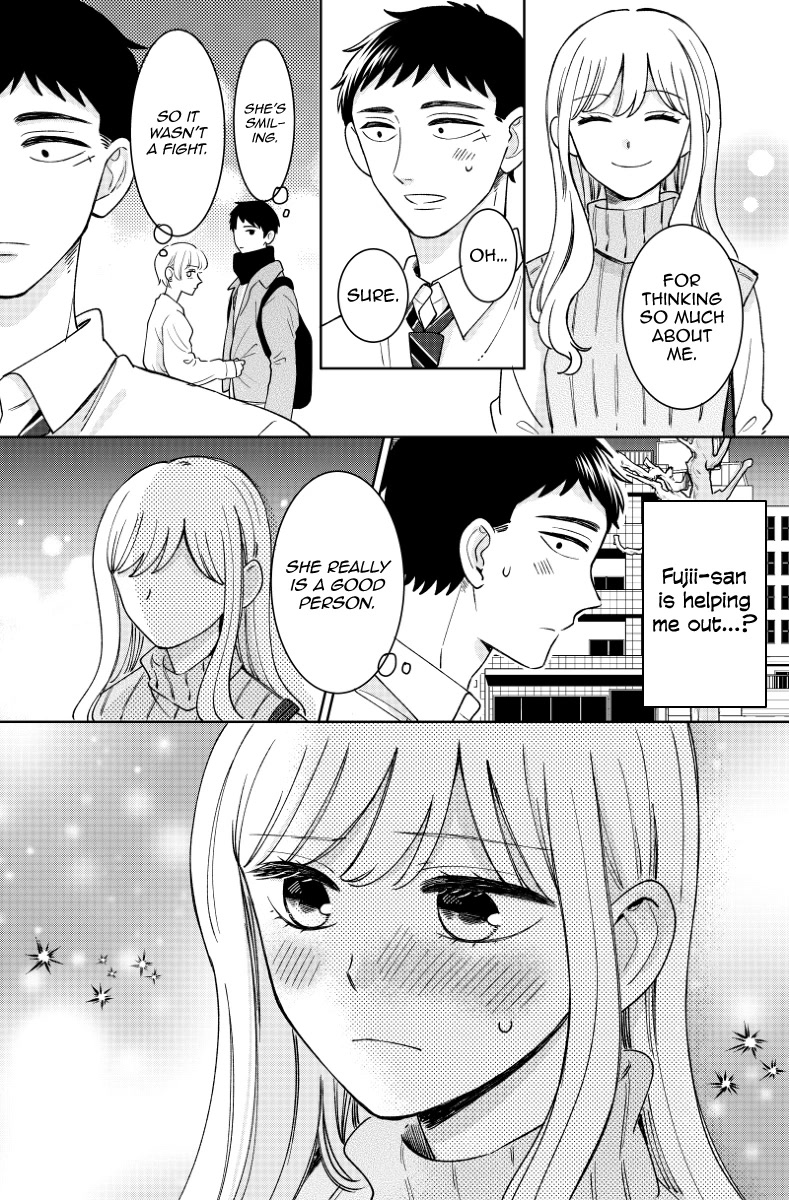 Kijima-San To Yamada-San - Chapter 17