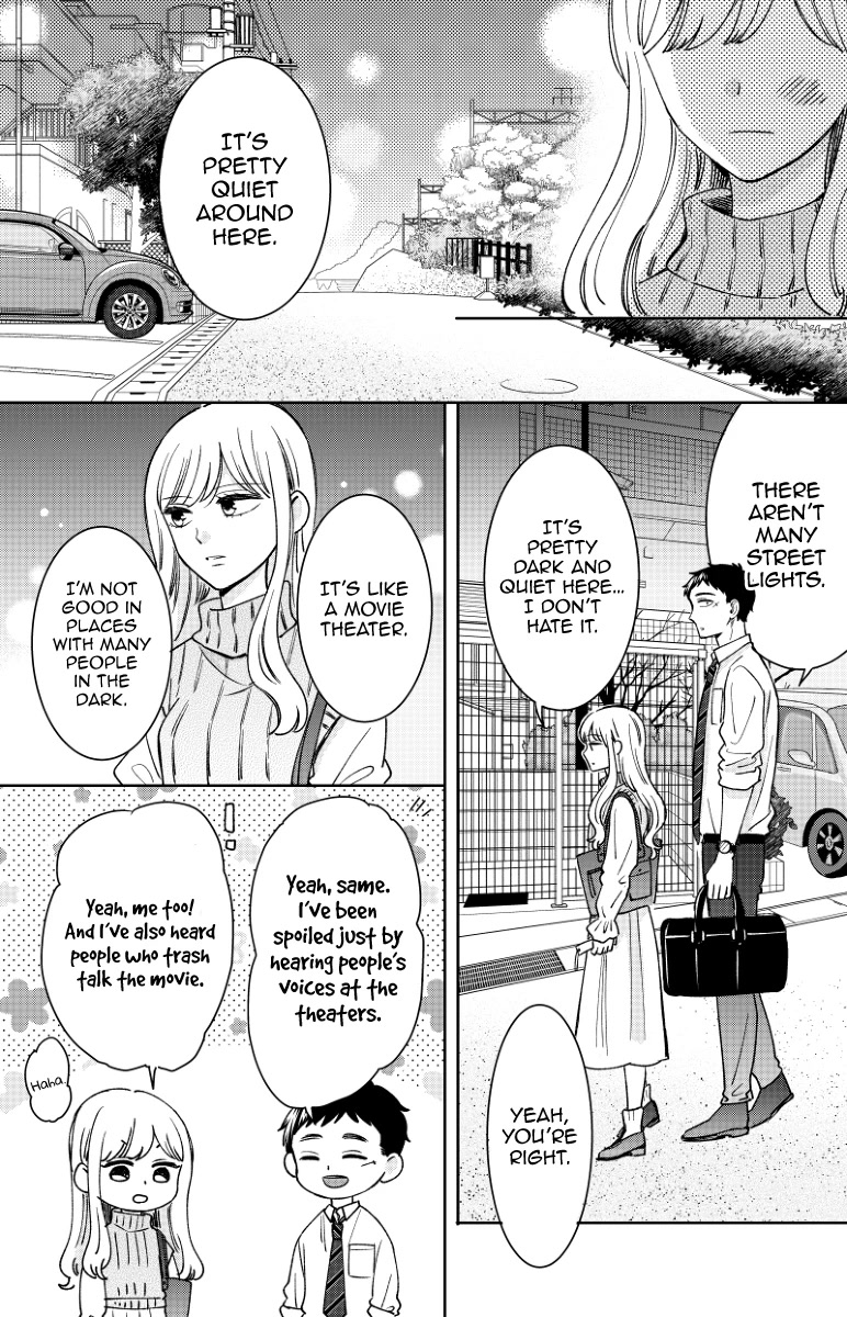 Kijima-San To Yamada-San - Chapter 17