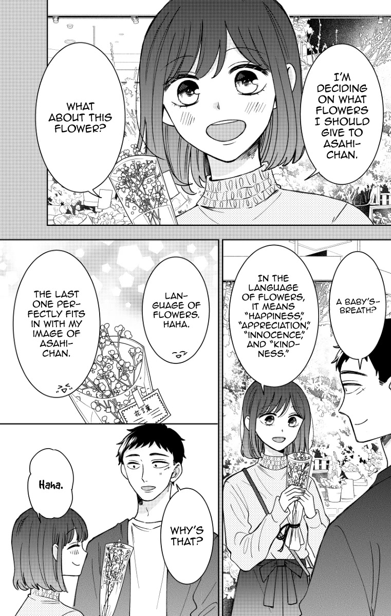 Kijima-San To Yamada-San - Chapter 17