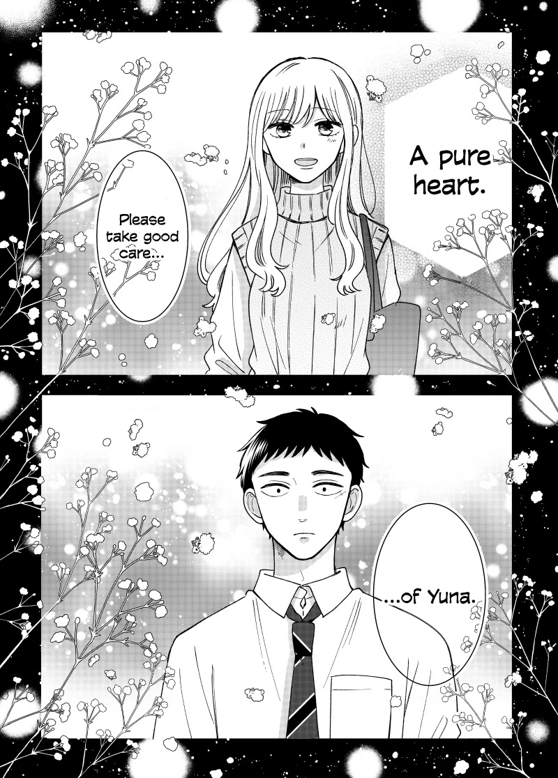 Kijima-San To Yamada-San - Chapter 17