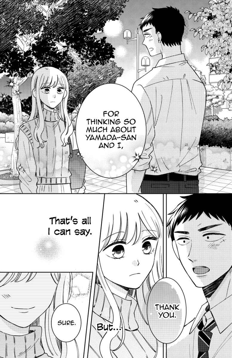 Kijima-San To Yamada-San - Chapter 17