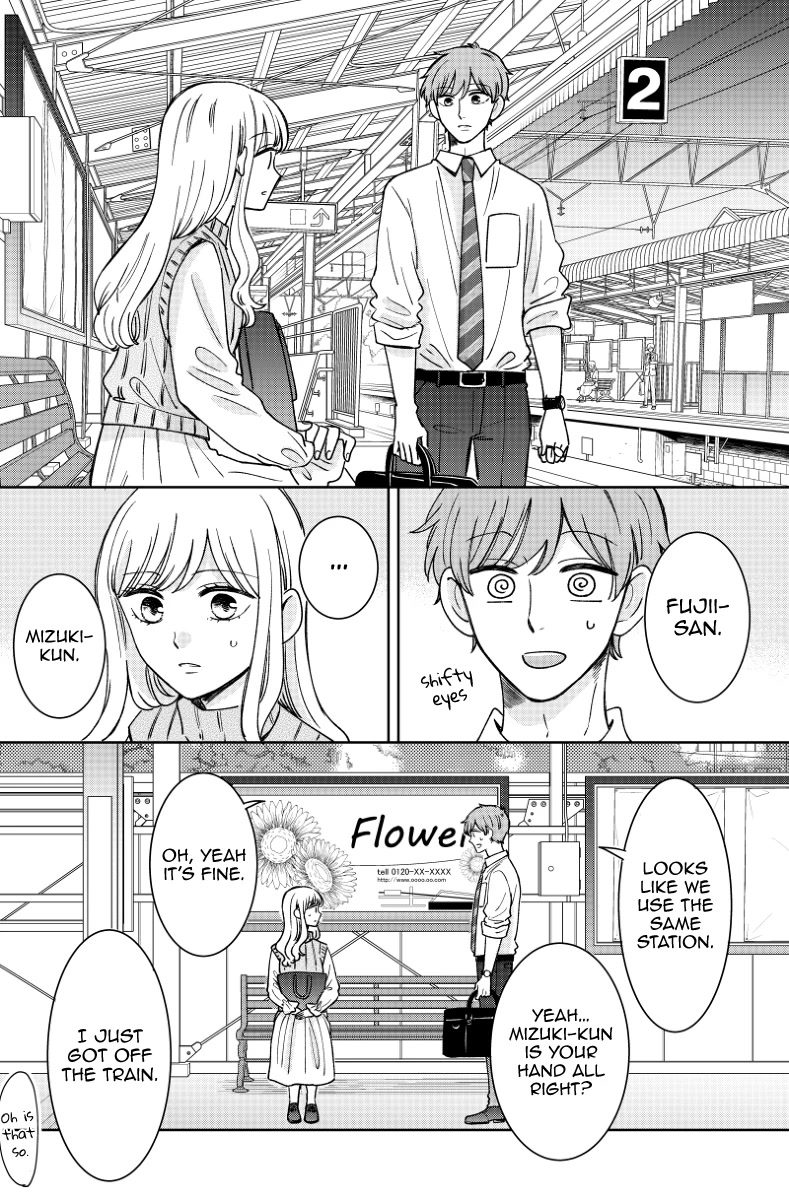 Kijima-San To Yamada-San - Chapter 17