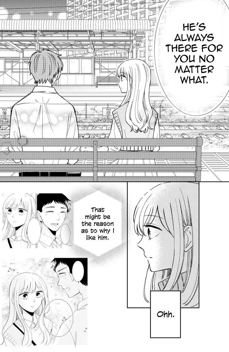 Kijima-San To Yamada-San - Chapter 17