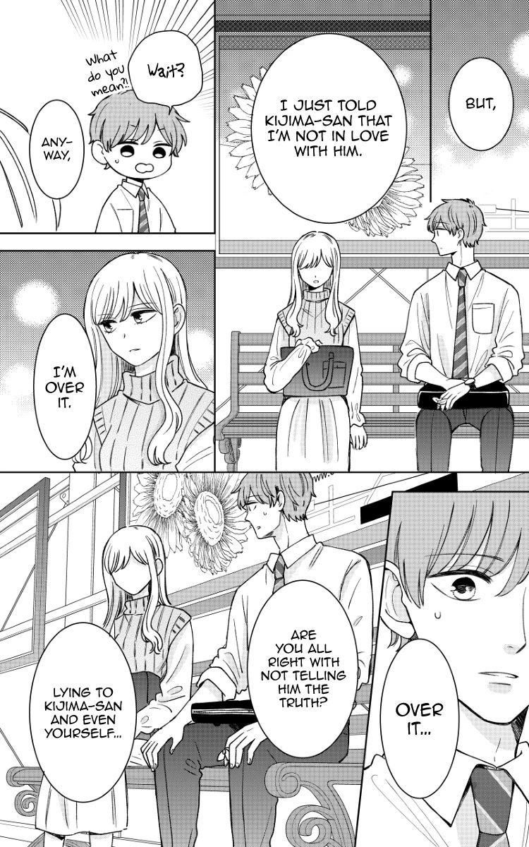 Kijima-San To Yamada-San - Chapter 17